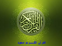  - Google 2013-07-02 01-22-13